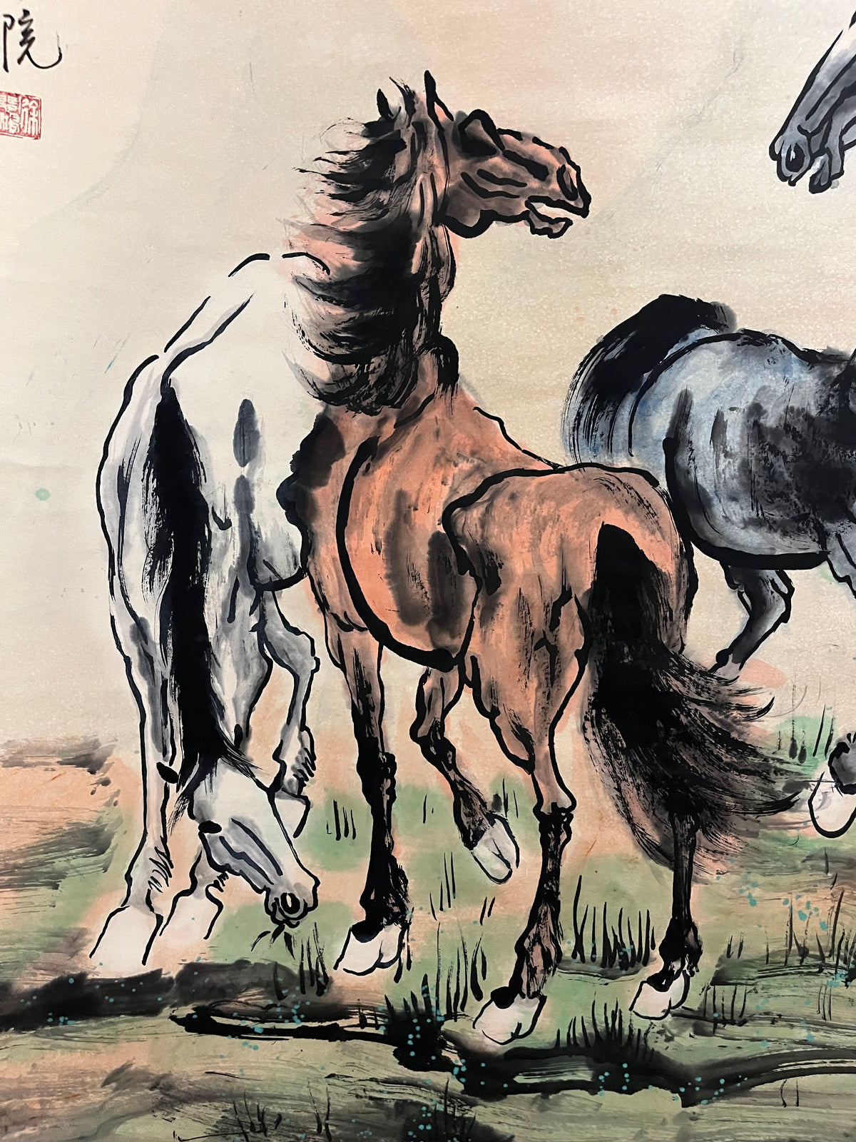 Horses Under a Tree