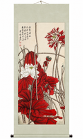 Red Lotus Blossoms