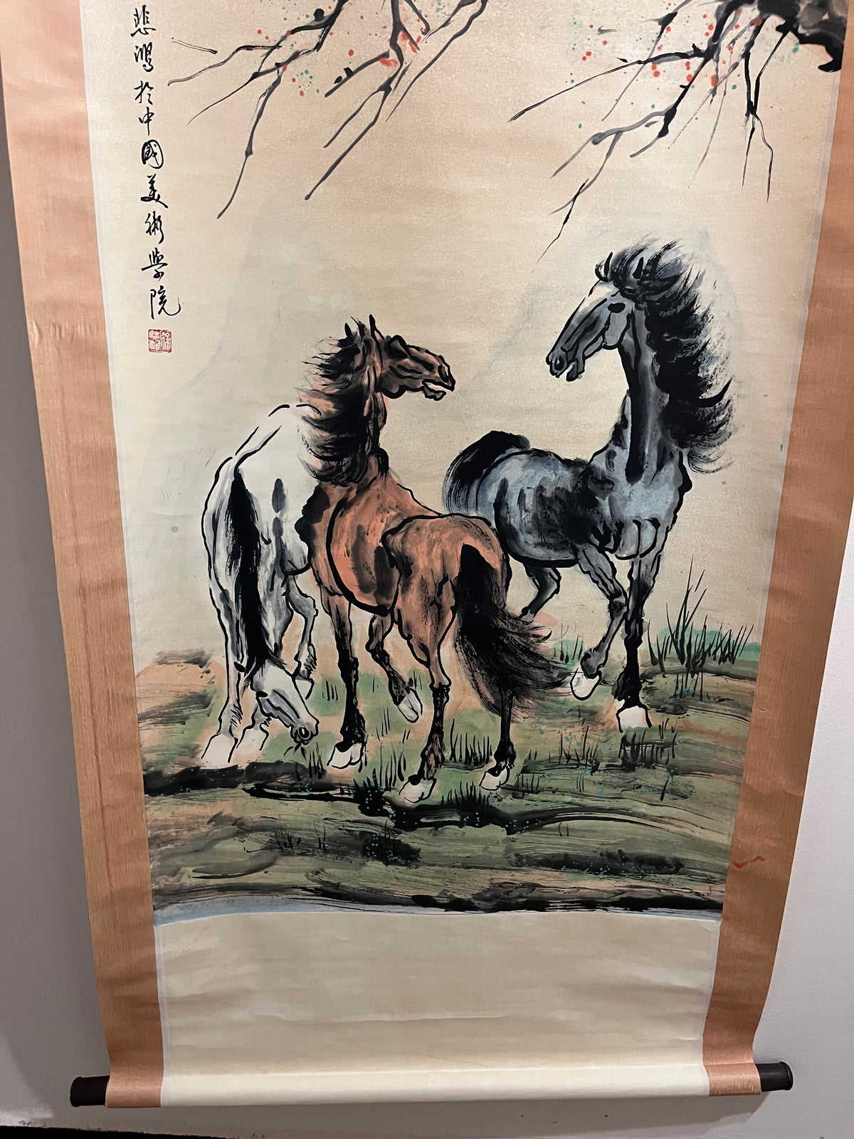 Horses Under a Tree