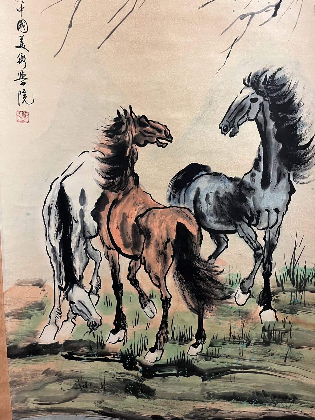 Horses Under a Tree