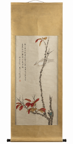 Bird on a Branch