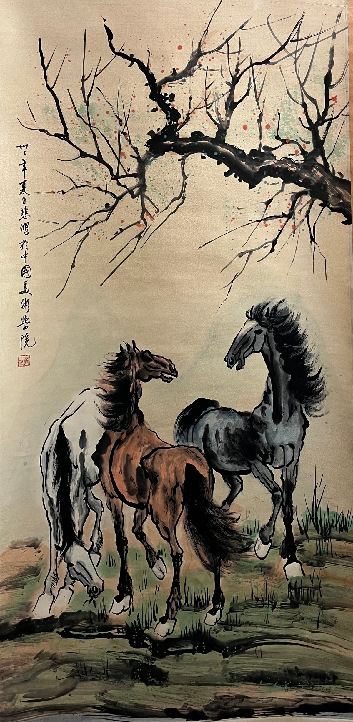 Horses Under a Tree
