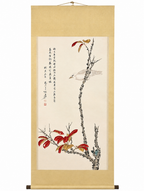 Bird on a Branch