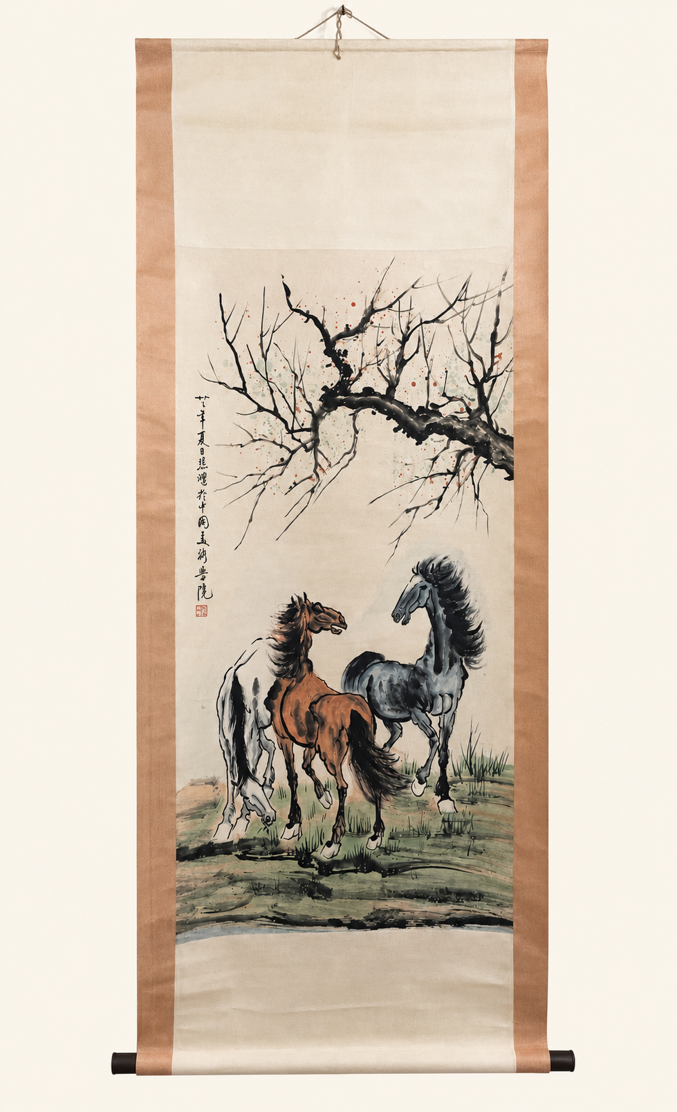 Horses Under a Tree